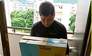 近隣への配慮の写真